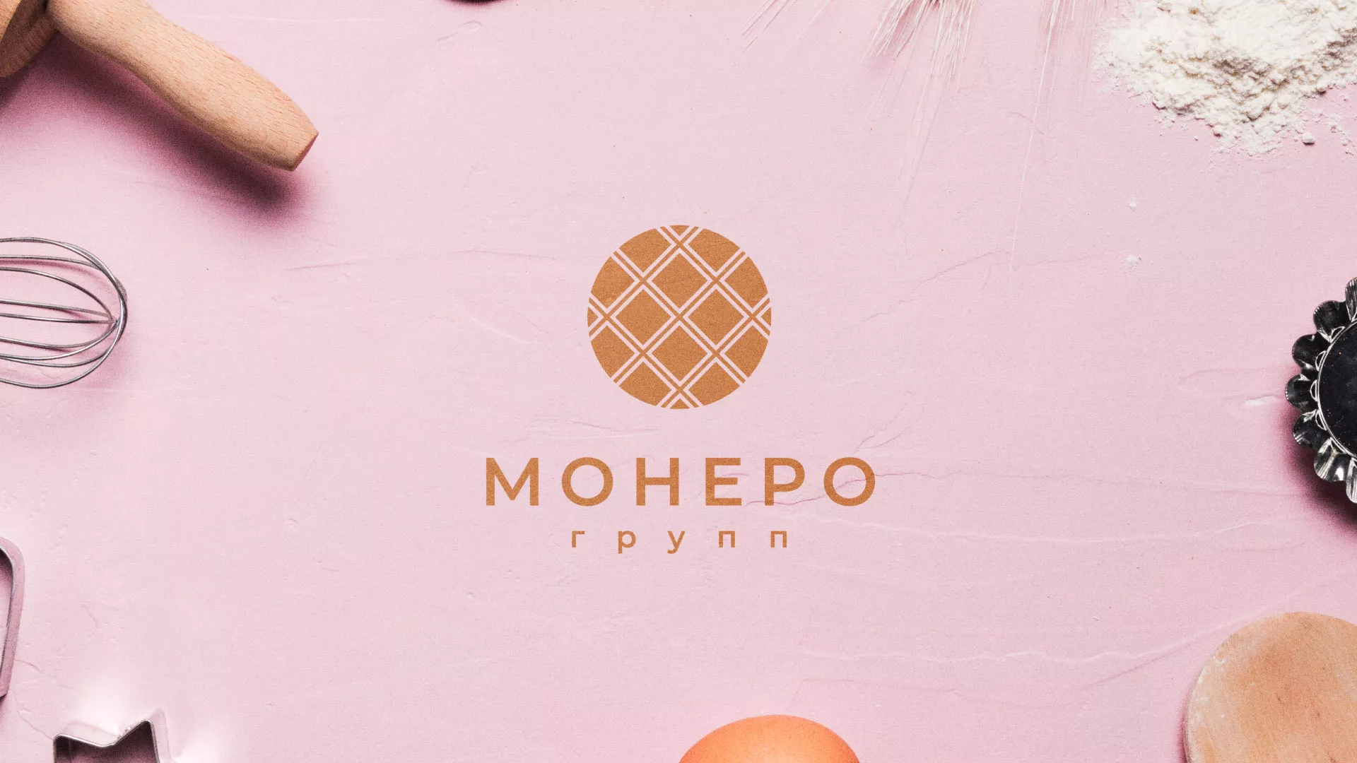 Разработка логотипа компании «Монеро групп» в Климовске